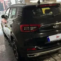 ایکس ۵۵ پرو آی ای