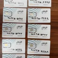 خط0912رند کد2