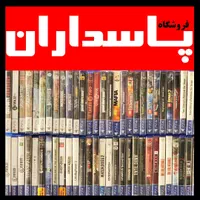 خریددیسک سی5دی بازیCDبازی نصبشده تعویض