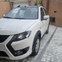 کوییک صفر GXRL