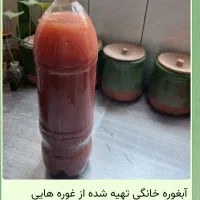 آبغوره و سرکه سیب خانگی