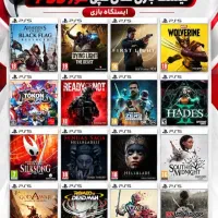 نصب بازی کپی خور ps5 ps4 فارسی ساز
