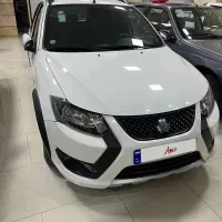 کوییک/مدل۴۰۳