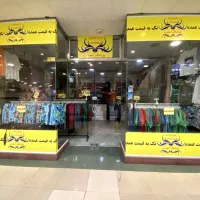 فروش-غرفه-در-بازار-ونوس
