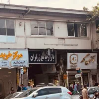 خیابان شریعتی211 متر طبقه اول بازار جامع