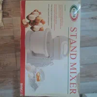 همزن کاسه دار اصل مالزی