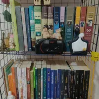 تعدادی کتاب