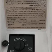 بخاری طرح شومینه ای ۲۹ هزار مارک ایران شرق مدل ۲۹۰|بخاری، هیتر، شومینه|صومعه‌سرا, |دیوار