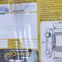 تندر 90 مدل 95|خودرو سواری و وانت|بندر انزلی, صابرحنان|دیوار