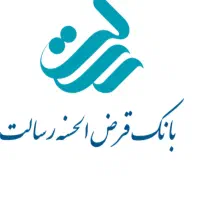 بانک رسالت