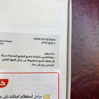 A17 128 6|موبایل|اراک, |دیوار