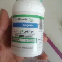 فروش میروایس 2سنجینتا ۲۵۰ سی سی