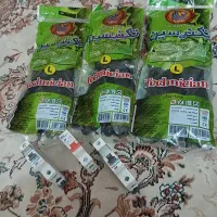 دستکش  لاستیکی  و کلید  مینیاتور ی تک فاز