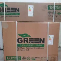 کولر ۲۴۰۰۰ green درحدنو
