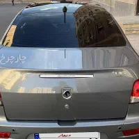 رانا پلاس 1401