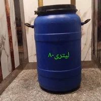 دبه از 30تا 100لیتری