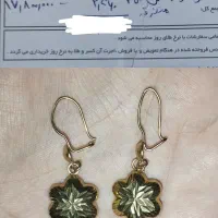طلا فروش|جواهرات|ایذه, |دیوار