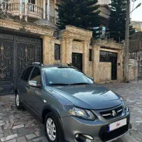 کوییک ساده استثنایی