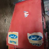 یخچال سوپر مارکت و صنعتی|یخچال و فریزر|دینور, |دیوار