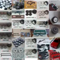 لوازم اسپرت ماکت