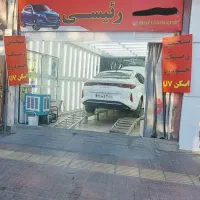 تشخیص رنگ خودرو رئیسی|خدمات موتور و ماشین|شهرکرد, |دیوار