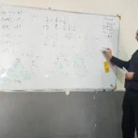 تدریس خصوصی ریاضی