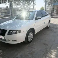 سورن پلاس در حد صفر