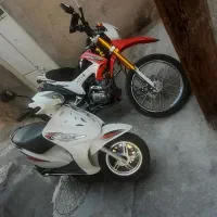 آموزش موتوربرای بانوان .