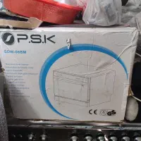ظرفشویی p.s.k آلمانی