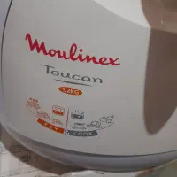 سرخ کن وپلوپز مولینیکس