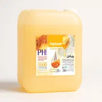 مایع دستشویی ۵ کیلویی شیرعسلی قیمت کارخانه