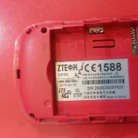 گوشی نوکیا|موبایل|بم, |دیوار