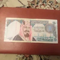 اسکناس فوق‌العاده کمیاب و کلکسیونی|کلکسیون سکه، تمبر، اسکناس|تهران, ائمه اطهار|دیوار