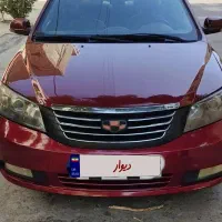 فروش فوری