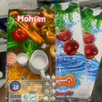 نایلون فریزر قیمت قبل