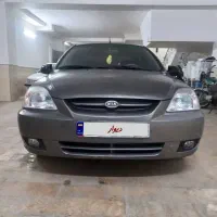 کیا ریو مدل ۸۷ بی رنگ