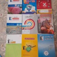 ‌کتاب پایه نهم و ششم قیمت استثنایی