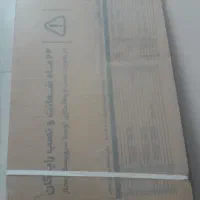 دستگاه پکیج بیتا 26000|آبگرمکن، پکیج، شوفاژ|سنندج, |دیوار