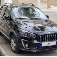 حواله اطلس S