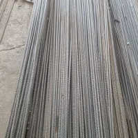 فروش میلگرد