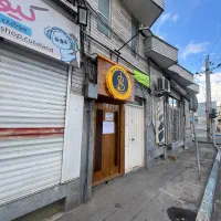 اجاره زیر زمین/سالن/ دفتر خدماتی /کلینیک