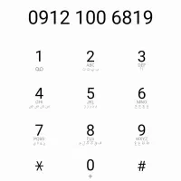 0912.1006.819
