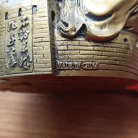 جای عود و سیگار