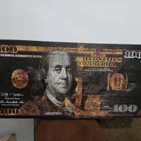 تابلو نور ال دی دار و دلار