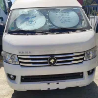 ون 401/402/43 وانا صفر خشک
