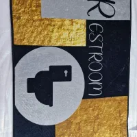 فرشینه|پادری|رباط‌کریم, رباط‌کریم|دیوار