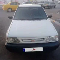 پرباد