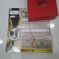 طلا نو نو بدون استفاده