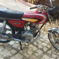 فروش موتور سیکلت