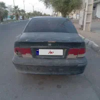 سمند